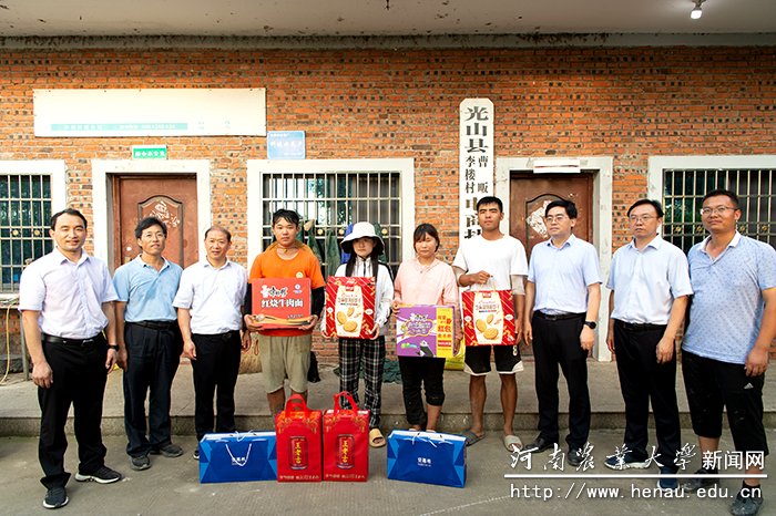 У��������һ�п���ο����У�ڹ�ɽ��ʵϰѧ��